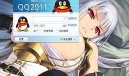 山姬之实动漫,探寻神秘山神传说与奇幻冒险之旅