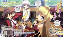 动漫天降女子,邂逅奇幻爱情的奇幻之旅