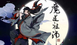 魔道祖师动漫第一季,蓝忘机与魏无羡的江湖初探