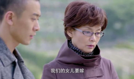 当婆婆遇到妈电视剧,当婆婆遇到妈的温馨故事